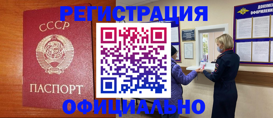 пропишу в квартире в Сысерти